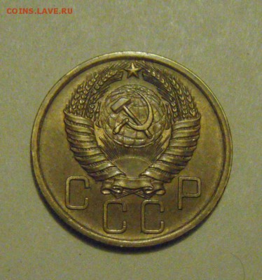 5копеек 1956год. UNC. до 10.02.2015г - DSC04549.JPG