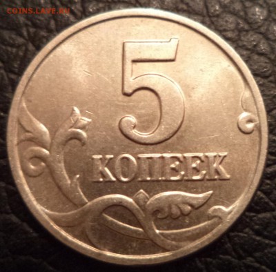 Б, короткий, до 09.02.2015  23-00 - DSC01669.JPG