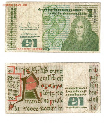 ИРЛАНДИЯ, 1 фунт (1988), до 12.02 @ 22:00 - banknote_2009-0-1