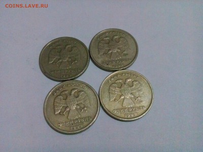 1р 1999г. 20СПМД+20ММД до 13.02 - 1423329251944