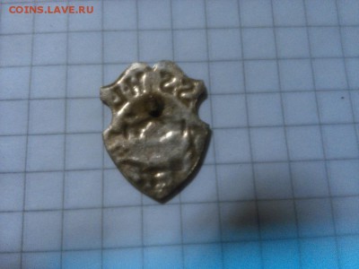 Значок S.S. & W.L. - IMG_20150207_181933