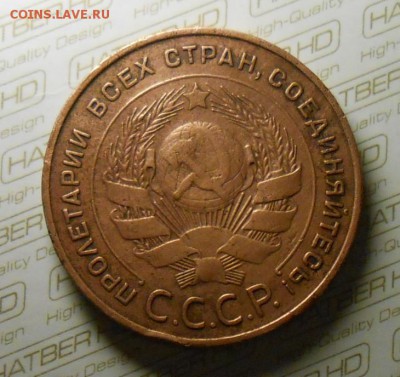 Набор1 ; 2 ; 3 и 5 копеек 1924 года - DSCN8433_cr