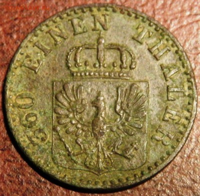 Оценка 1 руб 1924пл, 10 коп 1799см-мп, 50 руб 1992ммд, 1 пфе - P2070866.JPG