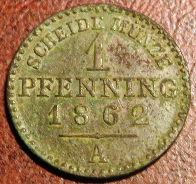 Оценка 1 руб 1924пл, 10 коп 1799см-мп, 50 руб 1992ммд, 1 пфе - P2070868.JPG