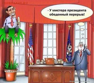 Ну а теперь про Украину - getImage (1)