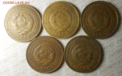 Пятаки бюджетные 1928 ; 1929 ; 1930 ; 1931 ; 1932 годы - DSCN8429_cr