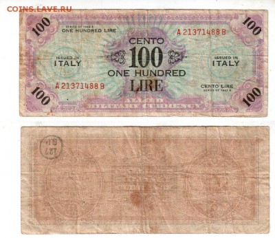 ИТАЛИЯ оккупация союзников, 100 лир (1943), до 12.02 @ 22:00 - banknote_2013-0-0