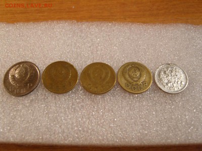 Чердачная находка! 210 монет 1922-1957гг.240 - S1032250.JPG