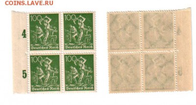 ГЕРМАНИЯ, Веймар, 4×100 pf MNH, до 12.02 @ 22:00 - banknote_2023-0-1
