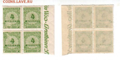 ГЕРМАНИЯ, Веймар, 4×4 млн. марок MNH, до 12.02 @ 22:00 - banknote_2023-1-0-0-0
