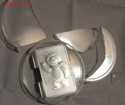 3 рубля 2012г мишка.сочи 2014 аук до завтра - IMG_7585.JPG