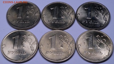 UNC до 09.02 - реверсы