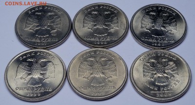 UNC до 09.02 - аверсы