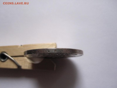 1 рубль 1831 двойка открытая R изучение спроса - IMG_4973.JPG