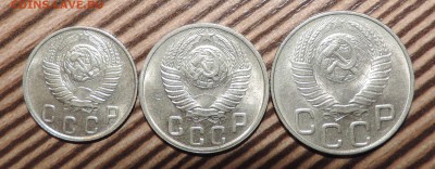 10--15--20 копеек 1948 года UNC Штемпельный блеск до 10.02 в - 555 2903