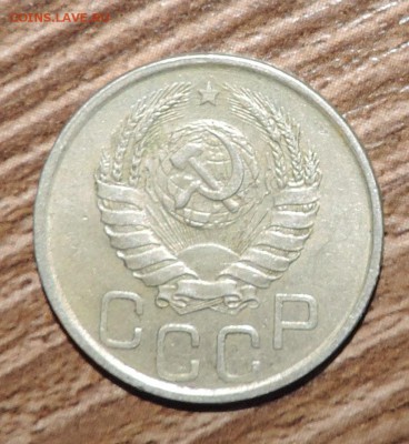 20 коппеек  1941--1942--1943--1944 --до 10.02 в 22:05 - 555 2924