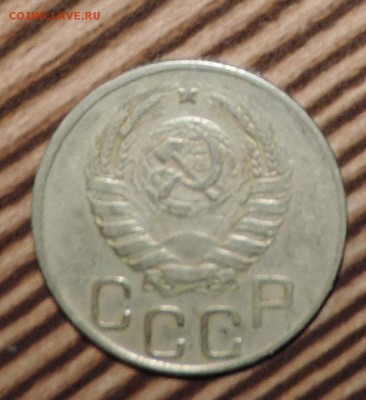 20 коппеек  1941--1942--1943--1944 --до 10.02 в 22:05 - 555 2892