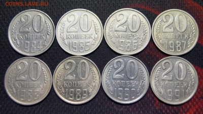 10 КОПЕЕК 61-91г ПОДБОРКА ШТЕМПЕЛЬНЫХ МОНЕТ+БЕЗ БУКВЫ с 200р - 39.JPG