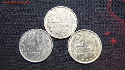 10 КОПЕЕК 61-91г ПОДБОРКА ШТЕМПЕЛЬНЫХ МОНЕТ+БЕЗ БУКВЫ с 200р - 41.JPG