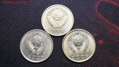 10 КОПЕЕК 61-91г ПОДБОРКА ШТЕМПЕЛЬНЫХ МОНЕТ+БЕЗ БУКВЫ с 200р - 42.JPG