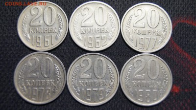 10 КОПЕЕК 61-91г ПОДБОРКА ШТЕМПЕЛЬНЫХ МОНЕТ+БЕЗ БУКВЫ с 200р - 43.JPG