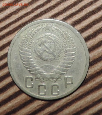 15 копеек 1951 года ------до 10.02 в 22:05 - 555 2899