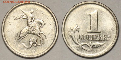 1 коп, 5 рублей и 10 рублей непрочекан  до 10.02  22-00 МСК - 1K