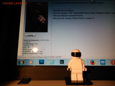 колекционирование минифигур производства компании LEGO - DSC_2642