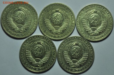 1 рубль 1990г. 5шт. ---До 03-02-14 в 22-00--- - Лот_1руб1990_1_2