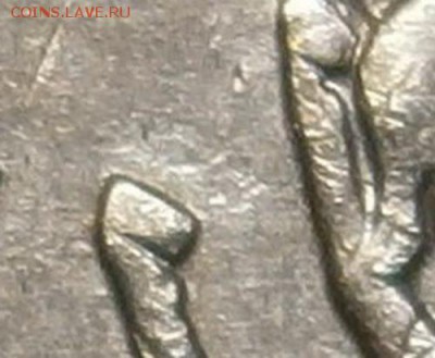 5 коп 2003 г без буквы сомнения в оригинальности - P2070029.JPG