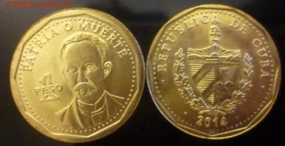 ДК Куба 1 песо 2014 UNC ФИКС 12.02 22.00 - P1170183.JPG