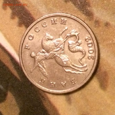 . Окончание 10.02 в 21.00 по Москве - IMG_3452[1].JPG