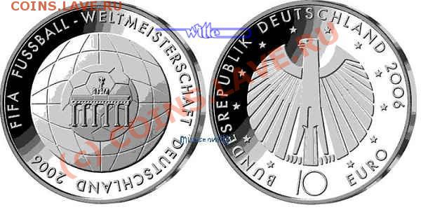 монета от MÜNZHANDLUNG WITTE - de_06_10eu_1fussball