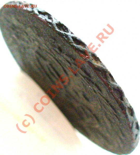 2 копейки1765г - P1000192.JPG