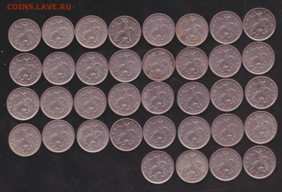 5 коп 1997 М и СПД; 2000м 2000 сп; 2001 м короткий - 5 коп 2001 мм 001