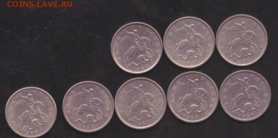 5 коп 1997 М и СПД; 2000м 2000 сп; 2001 м короткий - 5 коп 1997 М и СПД