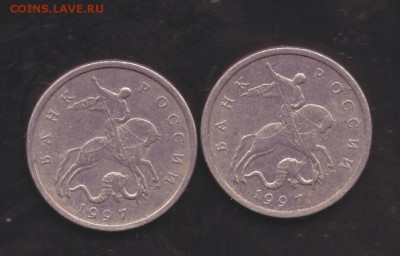 5 коп 2003 сп шт.2.3 РЕДКАЯ; 1коп 97сп шт.1.11;97сп шт.2.1 - 5 коп 1997 сп шт.2.1 001