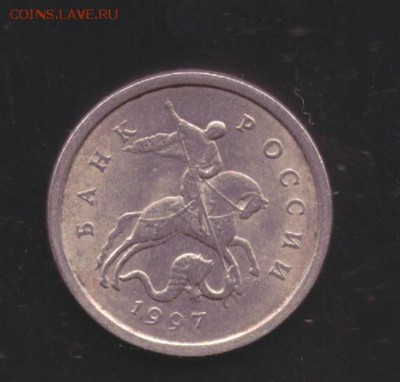 5 коп 2003 сп шт.2.3 РЕДКАЯ; 1коп 97сп шт.1.11;97сп шт.2.1 - 1 коп 1997 сп шт.1.11