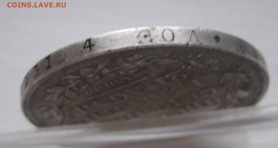 1 рубль 1829 - g2