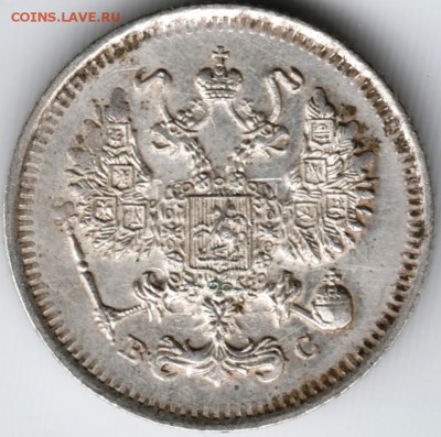 10 коп. 1913 спб вс до 14.02.15 г. в 22.00 - Scan-150131-0040