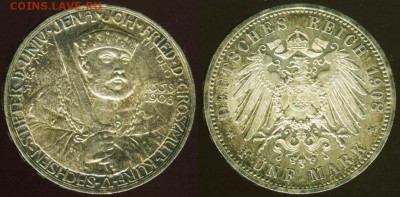 5 немецких марок 1908 г. - 1