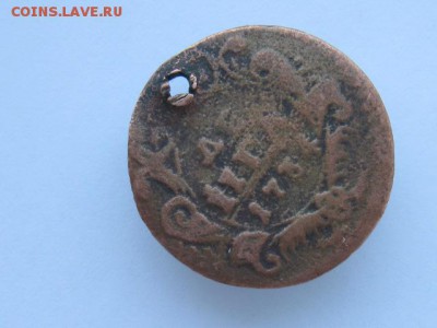5 копеек 1803 г кольцевик опознание - IMG_4136.JPG