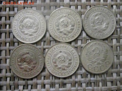 3 копейки, 6 шт. Без повторов. 1928-1935н. До 14.02.2015г. - 13 и 14 037.JPG