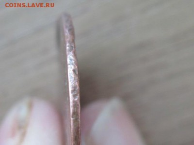 5 копеек 1803 г кольцевик опознание - IMG_4144.JPG