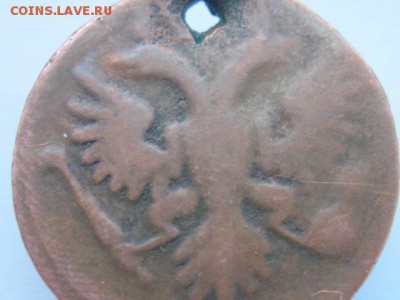 5 копеек 1803 г кольцевик опознание - IMG_4139.JPG