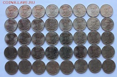 2 руб. ГАГАРИН спмд 40 шт. до 11.02 - 1