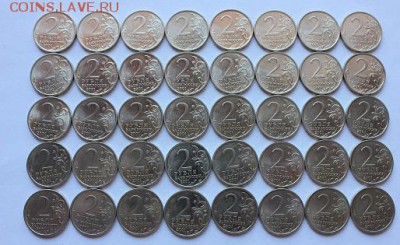 2 руб. ГАГАРИН спмд 40 шт. до 11.02 - 2