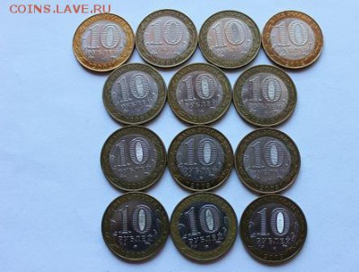10 руб. БИМ ДГР 2002-2003 13 шт. до 11.02 - 2