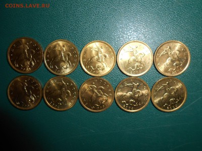 10 копеек 2004 года, СП + М, в блеске, 10+10 шт - DSCN5356.JPG