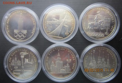 Олимпиада-80.(6 монет)АЦ - crop_121222590_aCvf6